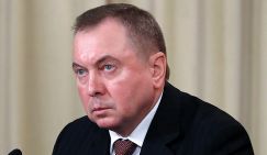 Мишустин пошел на поводу Билла Гейтса - «Общество»