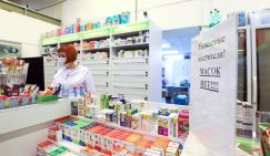 Московская элита не знает, куда бежать - «Общество»
