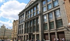 Нарком Семашко спас бы Россию от COVID-19, в отличие от министров «здравозахоронения» - «Общество»