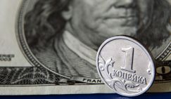 Нефтяной шок: Саудовские шейхи продолжают добивать Россию, выдавливая с рынка - «Экономика»
