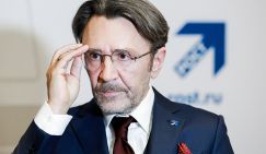 Правительство Мишустина: Денег нет, но вы отдыхайте - «Экономика»