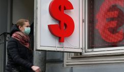 Скоро американские деньги нельзя будет купить даже на «черном рынке» - «Экономика»