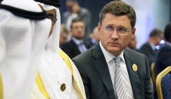Украина хочет от «Газпрома» еще $ 17 миллиардов - «Экономика»