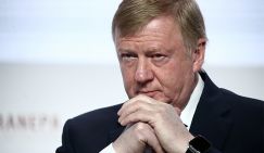 Чехи в самом центре Европы решили поиграть с русским атомом в «русскую рулетку» - «Экономика»