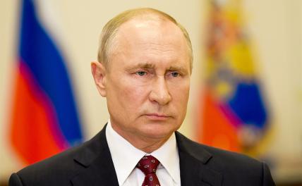 «COVID-19 разоблачил миф о Путине как о сильном лидере и его сильном государстве» - «Политика»
