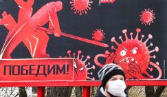 «Донецк блокирует больницы с инфицированными, врачей заставляют молчать» - «Общество»