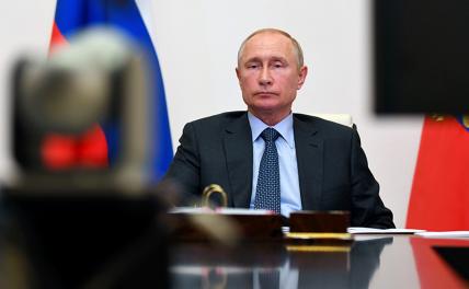 Конец конспирологии: Есть у Путина секретный план или просто система пошла вразнос? - «Политика»