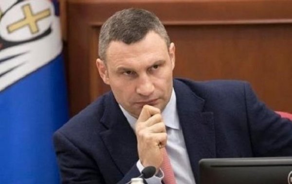 Кличко рассказал о послаблении карантина в Киеве - «Украина»