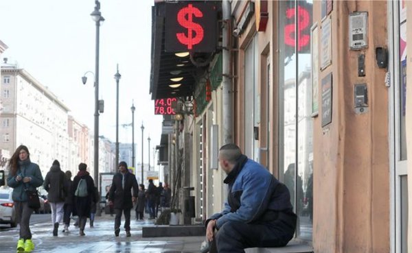 Кошмарный май-2020: Безработных укрепление рубля не обрадует - «Экономика»