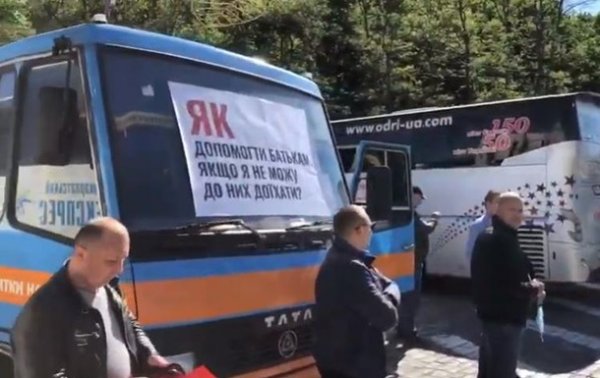 Шмыгаль отреагировал на протесты перевозчиков - (видео)