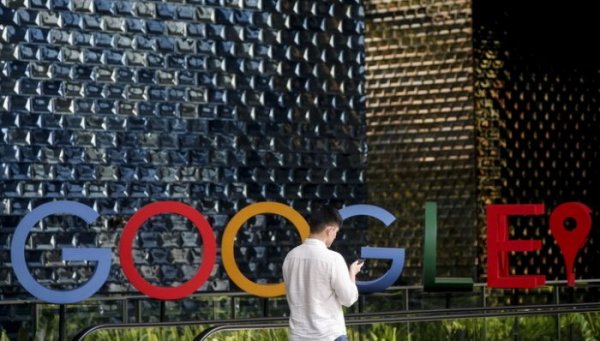 Сотрудники Facebook и Google останутся на глобальной удалёнке до конца года - «Новороссия»