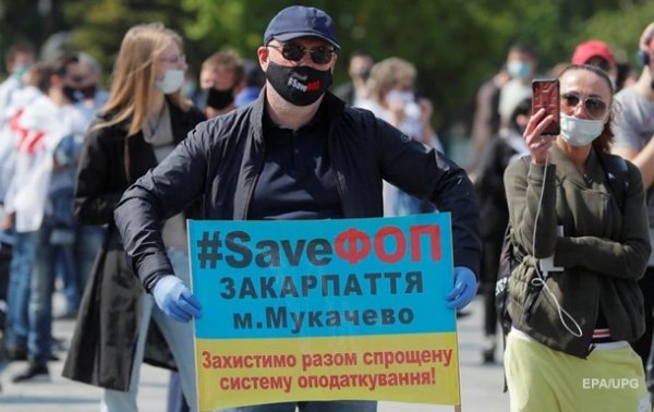 В центре Киева предприниматели потребовали ослабить карантин - (видео)