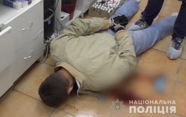 В Киеве задержали россиянина при ограблении аптеки - «Украина»