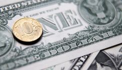 Рубль продержится до осени, Новый год будем встречать с долларом по 100 - «Экономика»