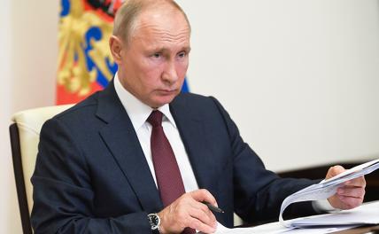 Ручки Путина: Кремль начал новый спектакль - «Политика»
