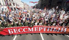 Сенсация от Атлантического совета НАТО: Шойгу одной ногой уже в Египте - «Военные действия»