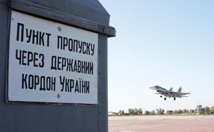 Воздушный бой: Украинские генералы готовятся к войне с Россией за небо - «Военные действия»