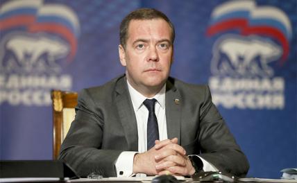 Враги и друзья Дмитрия Медведева: Кого раздражает «преемник номер один» за стенами Кремля - «Политика»