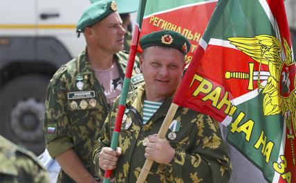 Заграничная застава: День российского пограничника отмечают даже за «бугром» - «Военные действия»