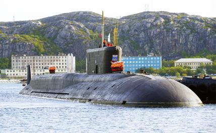 Forbes раскрыл военную тайну российского подводного флота - «Военные действия»