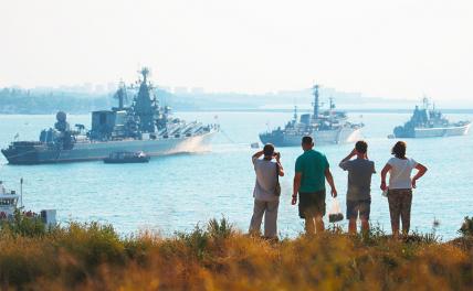 Киев решил разорить Черноморский флот - «Общество»