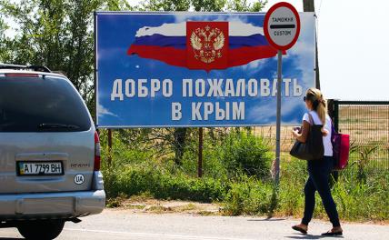 Контрразведка Украины: «Из Крыма? Значит, потенциальный изменник» - «Военные действия»