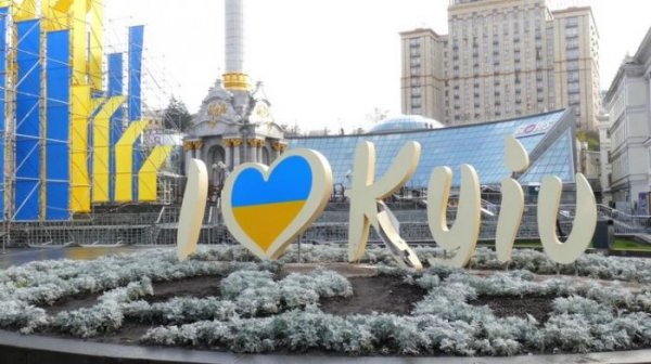 МИД Украины: Facebook переименовал Kiev в Kyiv - «Новороссия»