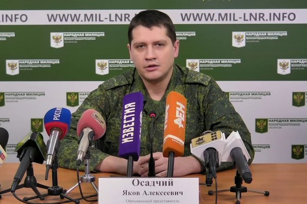 НМ: Украинские СМИ снимают постановочные сюжеты, чтобы обвинить ЛНР в обстрелах - «Новороссия»
