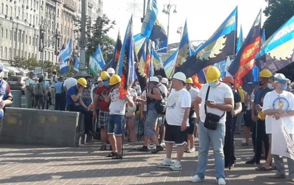 Шахтеры начали бессрочный протест в Киеве - «Украина»
