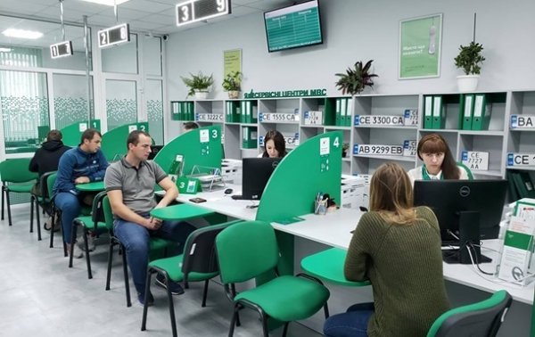 В киевском сервисном центре МВД вспышка коронавируса - «Украина»