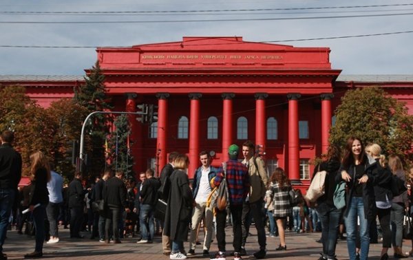 В киевском университете Шевченко проходят обыски - СМИ - «Украина»