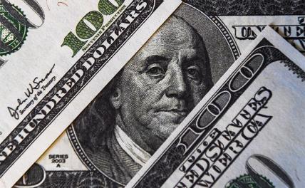 Верховный судья США лишил доллар статуса резервной валюты №?1 - «Мир»