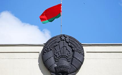 Что может ждать Белоруссию, если у России кончится терпение? - «Политика»