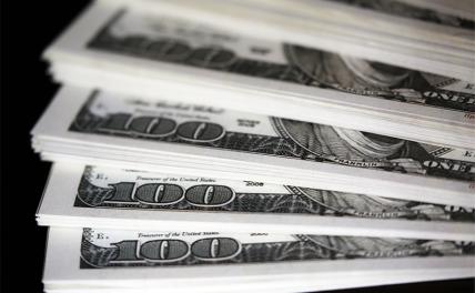 ФРС готовится ограничить хождение «живого доллара» - «Мир»