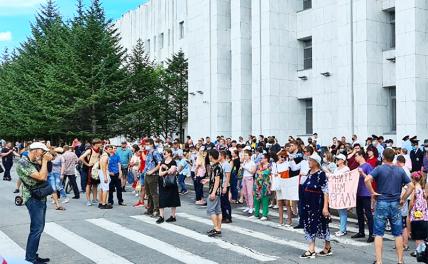 КПРФ в Хабаровске: Мы выходим на митинг, чтобы не потерять еще одну страну - «Общество»