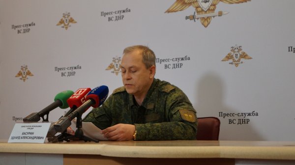 Басурин: Радикалы планируют тотальную вербовку абитуриентов из ЛДНР - «Новороссия»