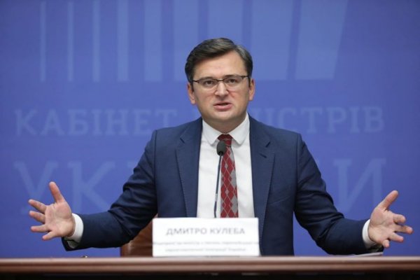 Глава МИД Украины поставил точку в переговорах с Россией по Донбассу - «Новороссия»