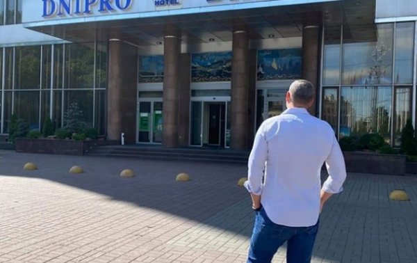 Из отеля Днепр в Киеве сделают киберспортивную арену - «Украина»