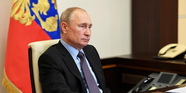 Путин подвел итоги голосования по поправкам в Конституцию