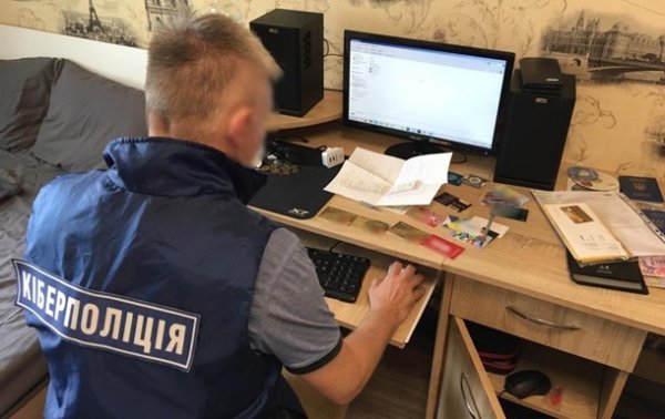 В Киеве мужчина продавал 50 государственных баз данных - «Украина»