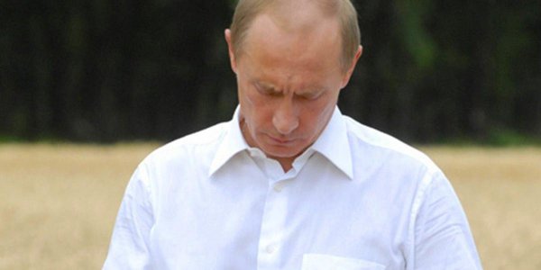 В Кремле отреагировали на объявление о продаже рубашки Путина