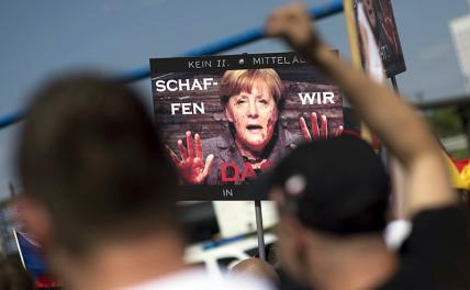Немцы осознали: Миграционная политика Меркель ведет к расколу Германии - «Мир»