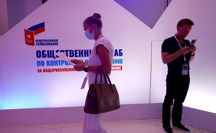 Сергей Боярский, первый зампредседателя комитета Госдумы по информационным технологиям: Электронное голосование — это удобно - «Общество»