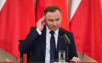 В одну дуду: Вован и Лексус поговорили с новым президентом Польши, а потом вышел «какой-то позор» - «Мир»