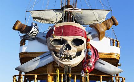 «Весёлый Роджер»: Пиратский флаг опять затрепыхал в Гвинейском заливе - «Военные действия»