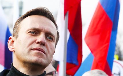 Чем все же отравился Навальный? - «Происшествия»