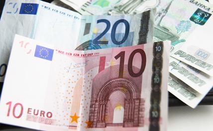 Эксперты прогнозируют, что будет с рублем, евро и долларом в «бабье лето» - «Экономика»