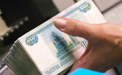 Коронакризис-2020: У российских банков тоже наступили сложные времена - «Экономика»