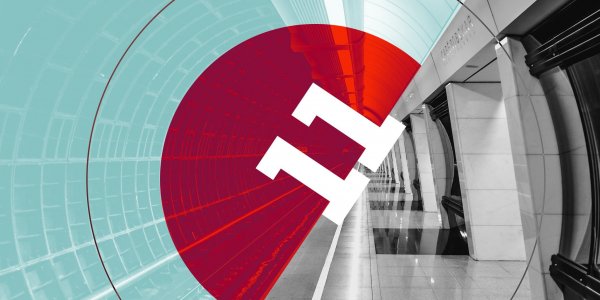 Большая кольцевая: какие станции метро откроют в Москве до конца года
