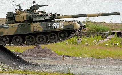 Реактивный русский танк задаст жару «Абрамсу» на Севере - «Военные действия»